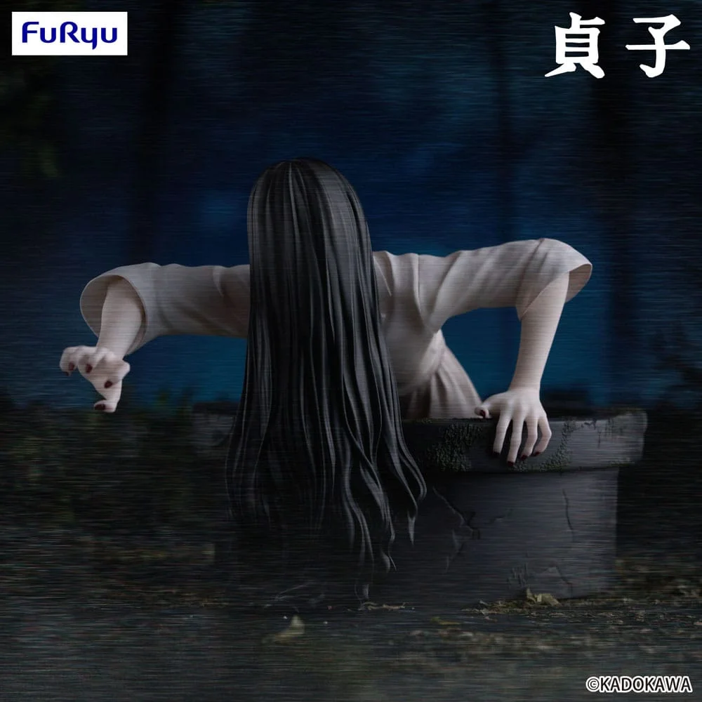 Sadako Noodle Stopper PVC Statue Sadako 9 cm